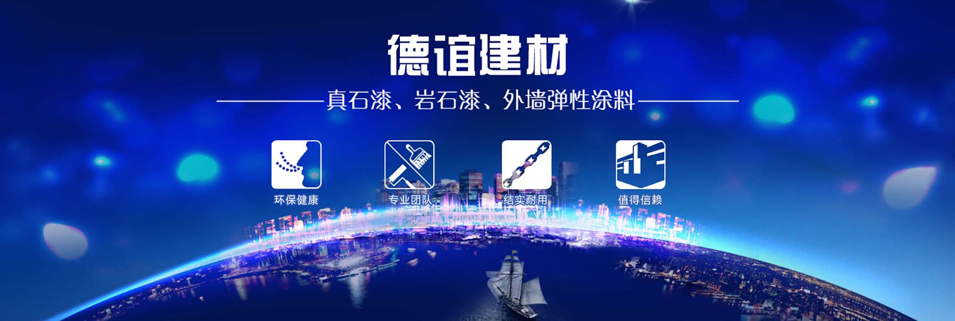 山東凱信重工機(jī)械有限公司